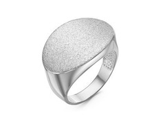 Серебряное кольцо овальной формы с алмазной крошкой